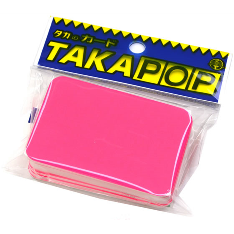 ササガワ ケイコーカード 小 桃 30枚 14-3523 1冊（ご注文単位1冊）【直送品】