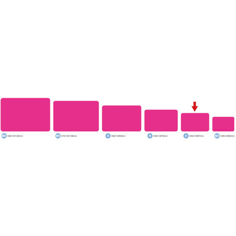 ササガワ ケイコーカード 小 桃 30枚 14-3523 1冊（ご注文単位1冊）【直送品】