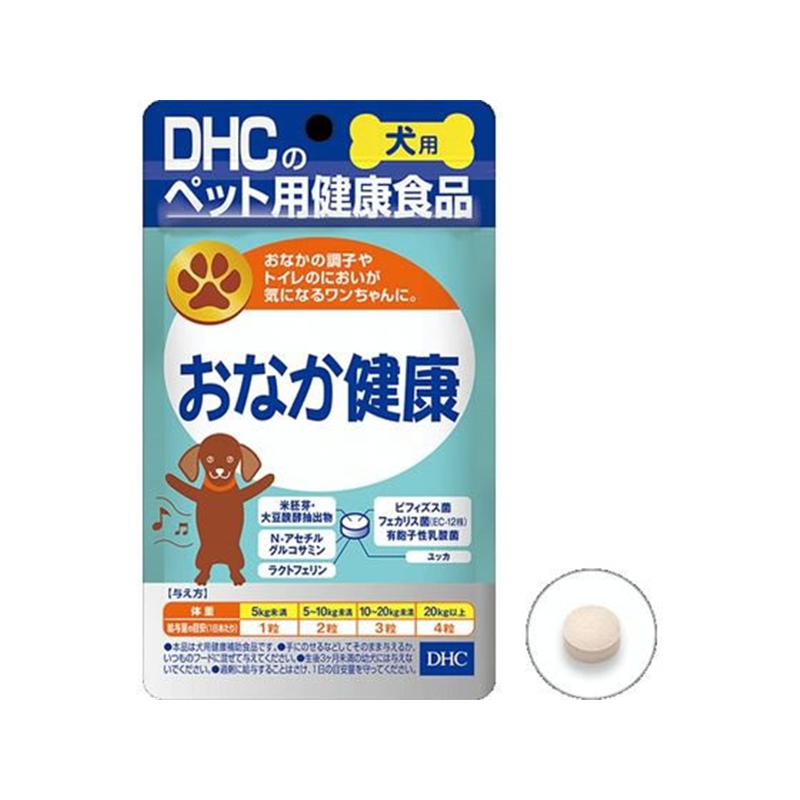 DHC おなか健康 60粒 1袋（ご注文単位1袋）【直送品】