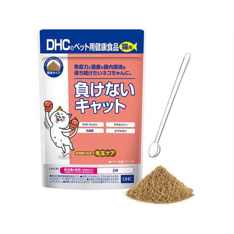 DHC 負けないキャット 50g 1袋（ご注文単位1袋）【直送品】