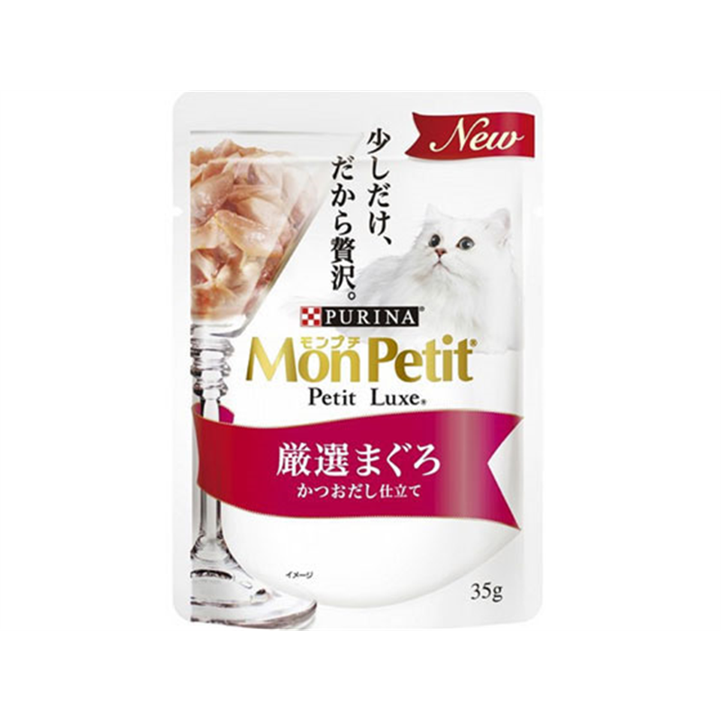 ネスレ モンプチ プチリュクスパウチ 厳選まぐろ かつおだし仕立て 1個（ご注文単位1個）【直送品】