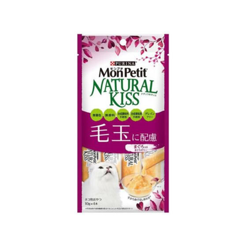 ネスレ日本 モンプチナチュラルキッス 毛玉配慮まぐろゼリー 40g 1袋（ご注文単位1袋）【直送品】