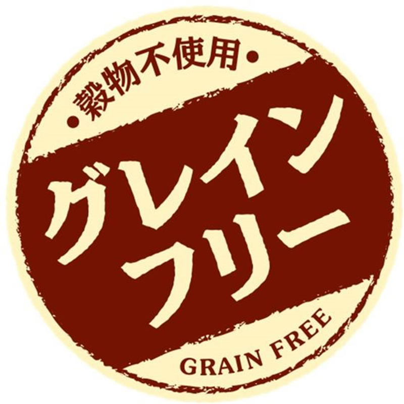 いなば CIAO ちゅーるごはん まぐろバラエティ 2種 20本 1パック（ご注文単位1パック）【直送品】
