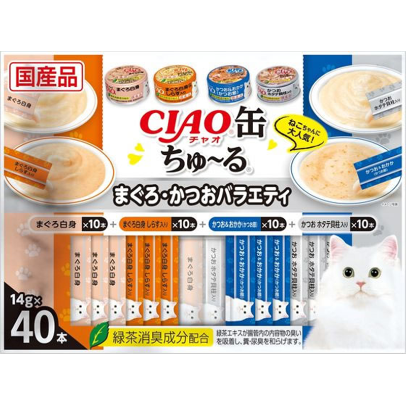 いなば CIAO缶ちゅーる まぐろかつおバラエティ 40本 1パック（ご注文単位1パック）【直送品】
