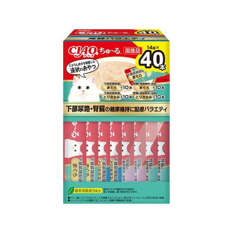 いなば CIAOちゅーる 下部尿路・腎臓 バラエティ4種 14g40本 1箱（ご注文単位1箱）【直送品】