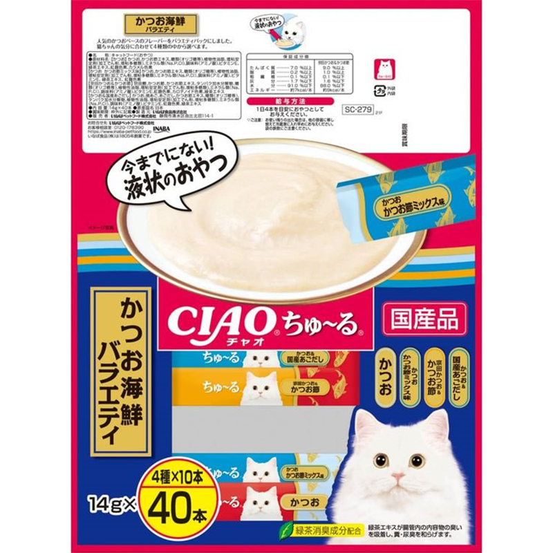 いなば CIAOちゅーる かつお海鮮バラエティ 4種 14g×40本 1パック（ご注文単位1パック）【直送品】