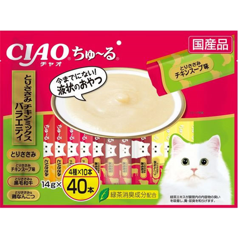 いなば CIAOちゅーる とりささみチキンミックスバラエティ4種 40本 1パック（ご注文単位1パック）【直送品】