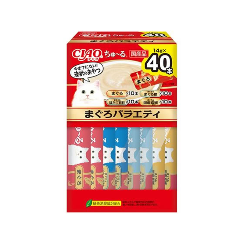 いなば CIAOちゅーる まぐろバラエティ 4種 14g×40本 1箱（ご注文単位1箱）【直送品】