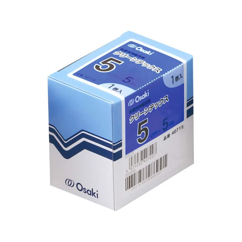 オオサキメディカル クリーンテックス 5CM 1巻 40716 1個（ご注文単位1個）【直送品】