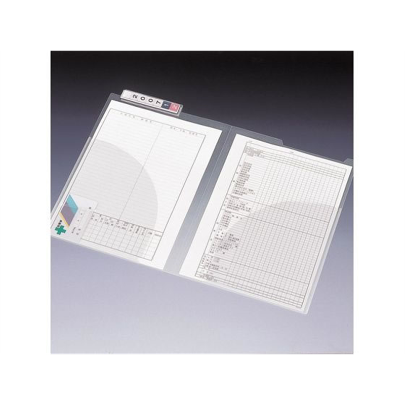 リヒトラブ カルテフォルダー ダブルポケット B5ヨコ置き 50枚入 HK71 1箱（ご注文単位1箱）【直送品】