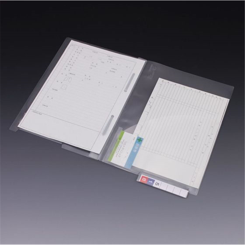 リヒトラブ カルテフォルダーファスナー付 A4ヨコ置き 200枚入 HK7714U 1箱（ご注文単位1箱）【直送品】