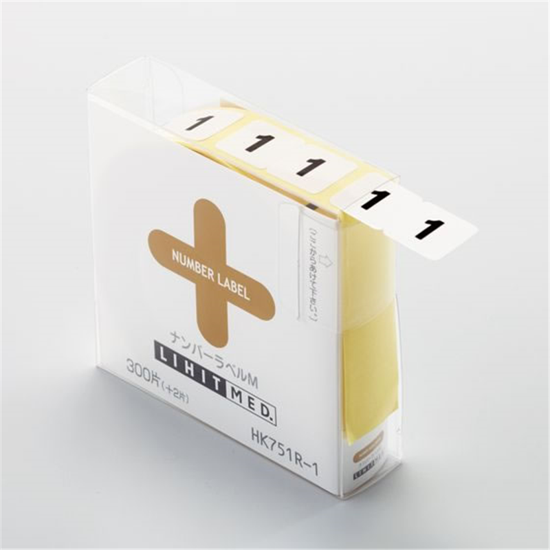 リヒトラブ ナンバーラベル M(ロールタイプ) 単番号「2」 HK751R-2 1箱（ご注文単位1箱）【直送品】
