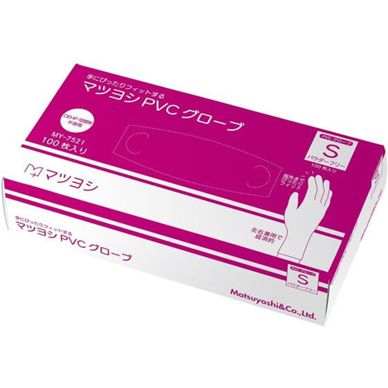 マツヨシ PVCグローブ パウダーフリー 25-3266-00 Sサイズ 100枚 MY 1箱（ご注文単位1箱）【直送品】