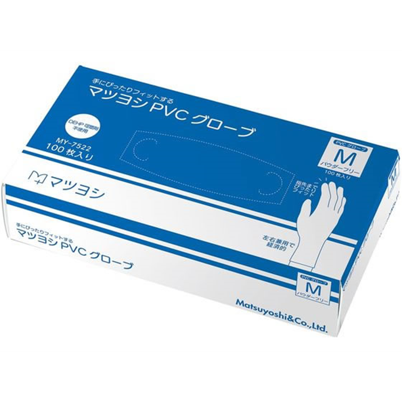 マツヨシ PVCグローブ パウダーフリー 25-3266-01 Mサイズ 100枚 MY 1箱（ご注文単位1箱）【直送品】