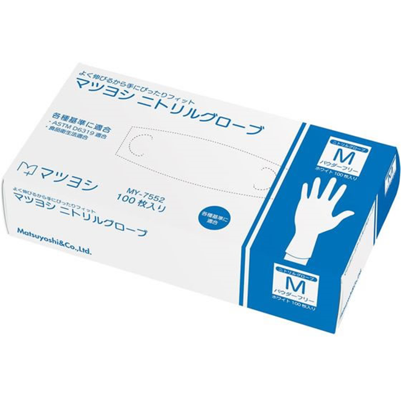 マツヨシ ニトリルグローブ ホワイト 25-3267-01 Mサイズ 100枚 MY-755 1箱（ご注文単位1箱）【直送品】