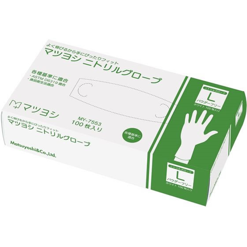 マツヨシ ニトリルグローブ ホワイト 25-3267-02 Lサイズ 100枚 MY-755 1箱（ご注文単位1箱）【直送品】