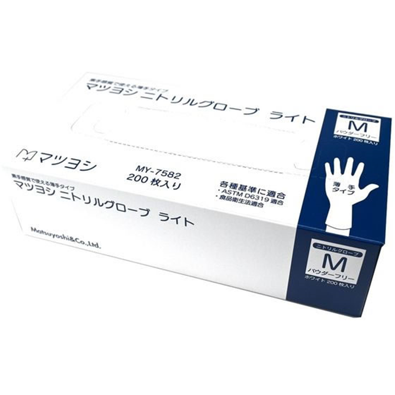 マツヨシ ニトリルグローブ ライト 25-4086-02 Lサイズ 200枚 MY-7583 1箱(ご注文単位1箱)【直送品】