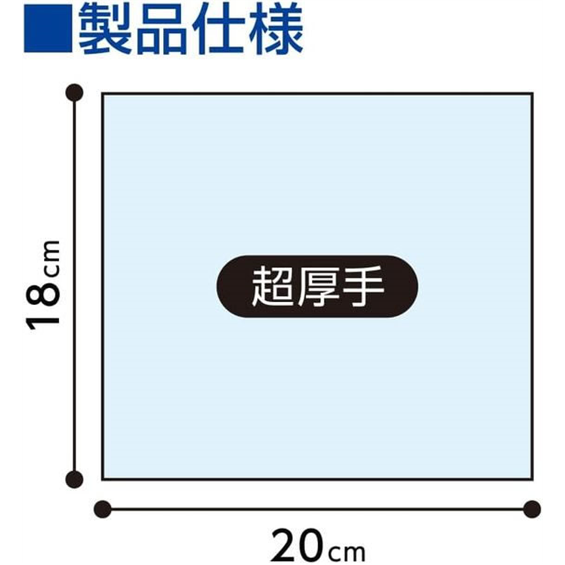 オオサキメディカル プラスハート トイレに流せるオリーブオイルのおしりふき 1パック（ご注文単位1パック）【直送品】