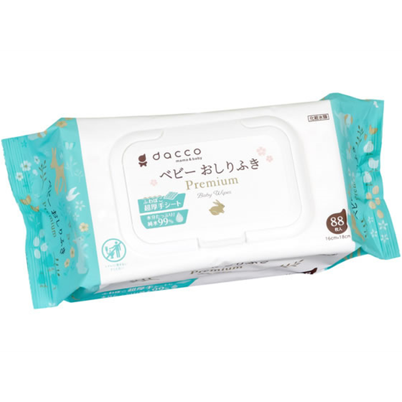 オオサキメディカル ベビーおしりふきふた付 プレミアム 88枚 84614 1個（ご注文単位1個）【直送品】