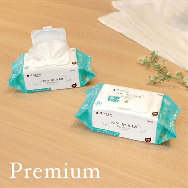 オオサキメディカル ベビーおしりふきふた付 プレミアム 88枚 84614 1個（ご注文単位1個）【直送品】