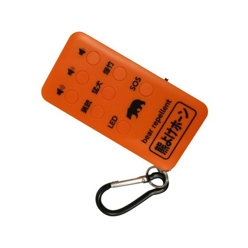 コンパル 熊よけホーン(110dB) 1個（ご注文単位1個）【直送品】