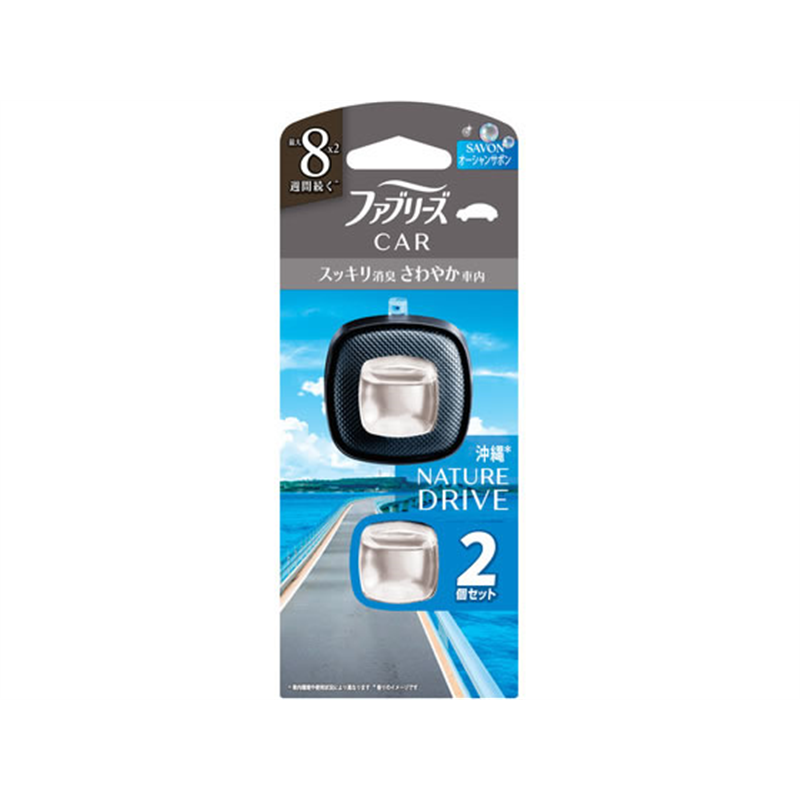 P&G ファブリーズ 自動車エアコン送風口用 オーシャンサボンの香り 2 1パック（ご注文単位1パック）【直送品】