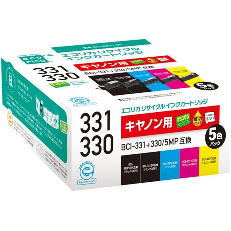 エコリカ キヤノン用リサイクルインクカートリッジ 5色パック BCI-331+330 5 1パック（ご注文単位1パック）【直送品】