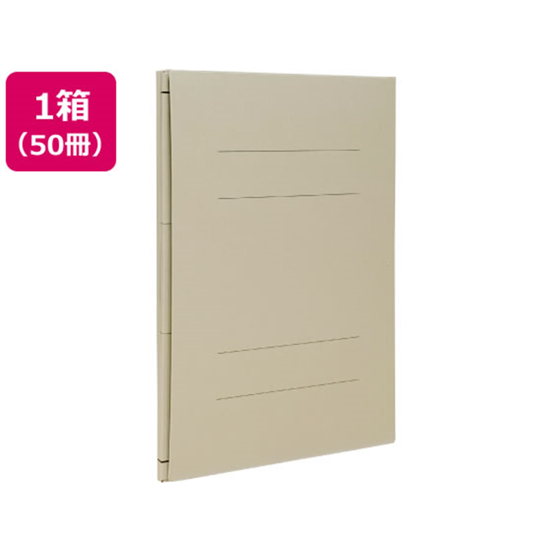 Forestway 背幅伸縮ファイル A4タテ グレー 50冊 1箱（ご注文単位1箱）【直送品】