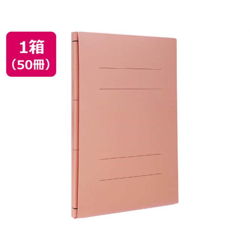 Forestway 背幅伸縮ファイル A4タテ ピンク 50冊 1箱（ご注文単位1箱）【直送品】
