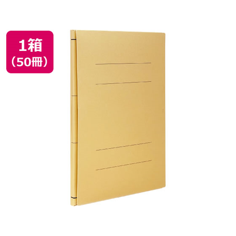 Forestway 背幅伸縮ファイル A4タテ 黄 50冊 1箱（ご注文単位1箱）【直送品】