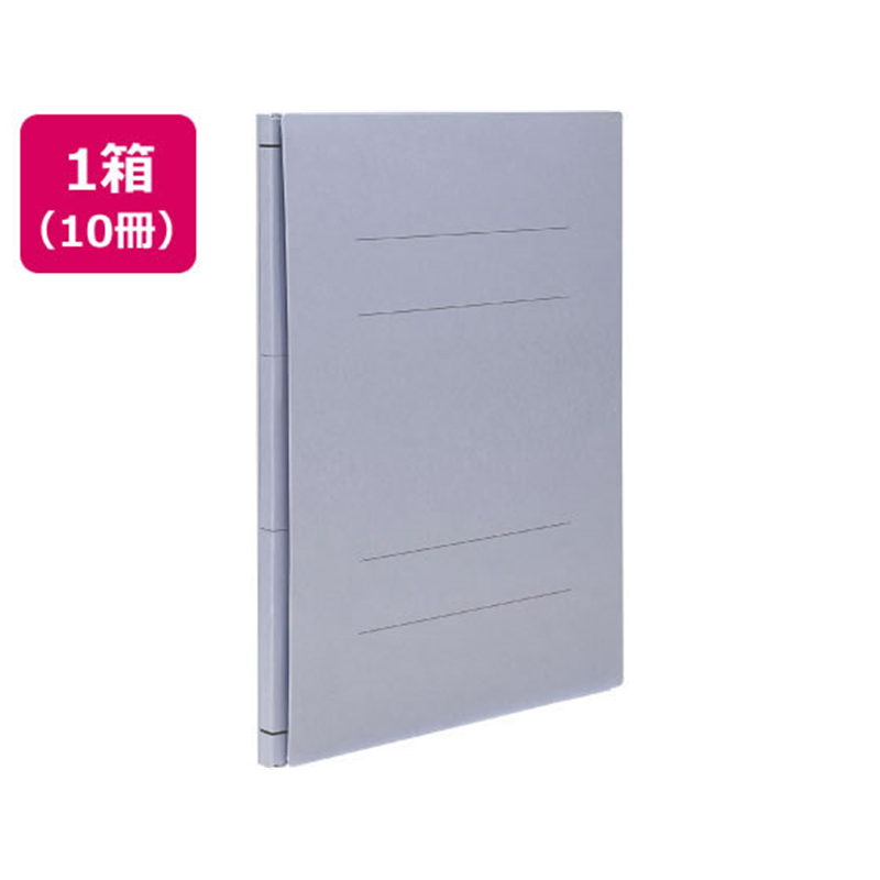 Forestway 背幅伸縮ファイル A4タテ 青 10冊 1袋（ご注文単位1袋）【直送品】
