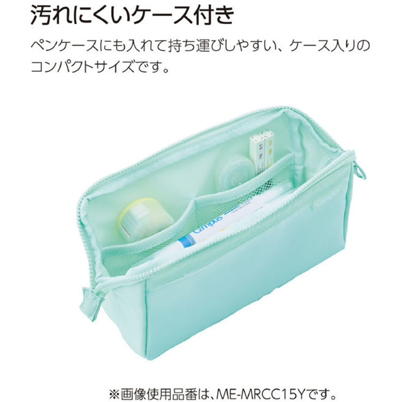 コクヨ キャンパス スキマに書き足すロールふせん ME-MRCC15Y 1個（ご注文単位1個）【直送品】