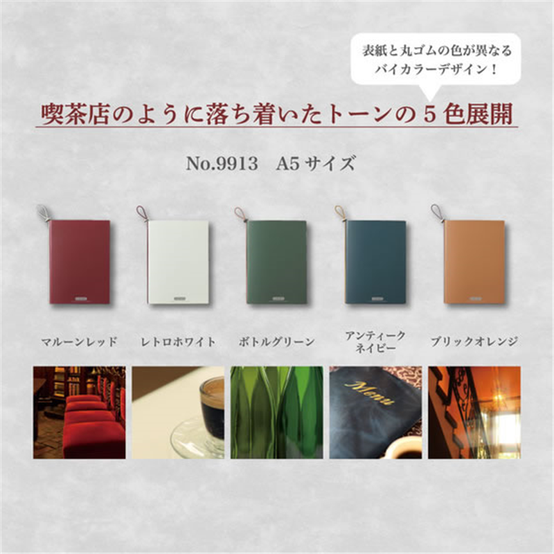 キングジム ファイリングノート A5 A4用紙対応 白 9913-W 1冊(ご注文単位1冊)【直送品】
