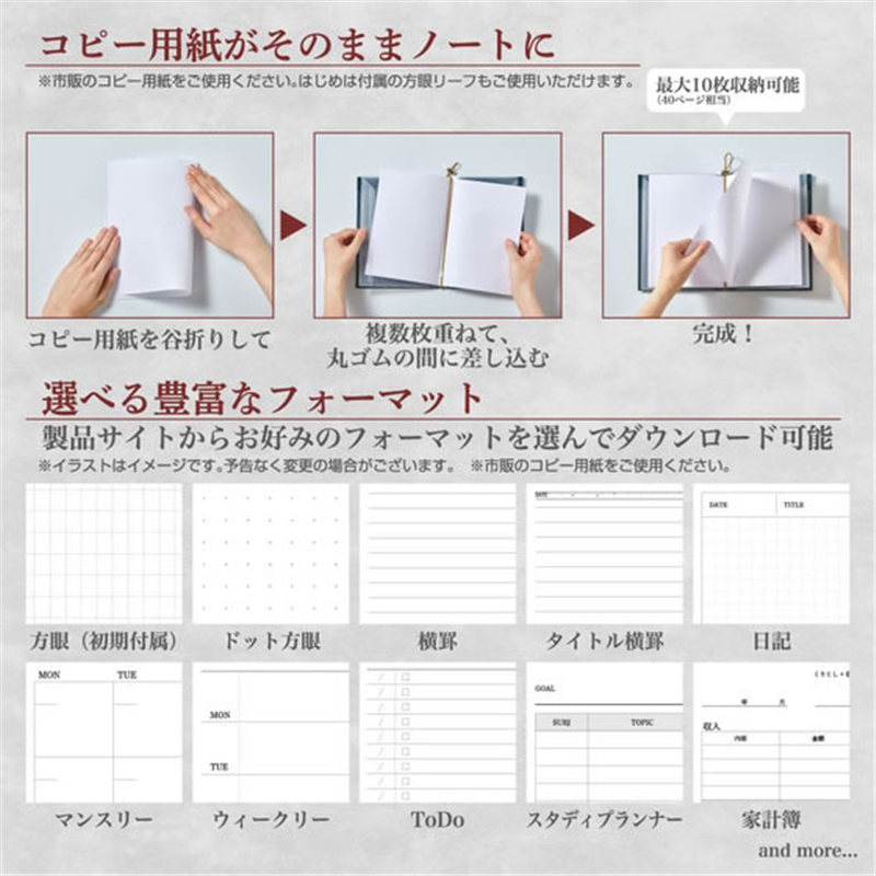 キングジム ファイリングノート A4 A3用紙対応 赤 9914-R 1冊(ご注文単位1冊)【直送品】