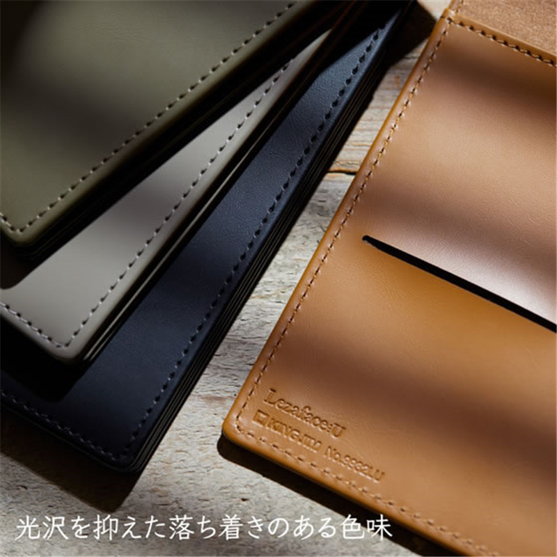 キングジム レザフェスU RN テフレーヌ キャメル 9854TELU-CA 1冊(ご注文単位1冊)【直送品】