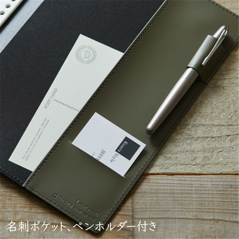キングジム レザフェスU RN テフレーヌ オリーブ 9854TELU-OL 1冊(ご注文単位1冊)【直送品】