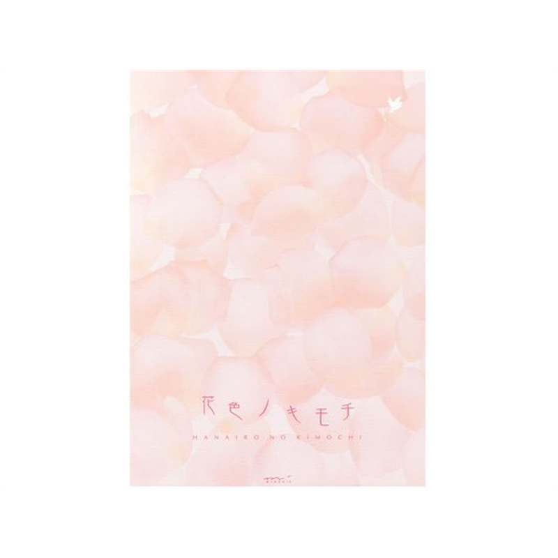 ミドリ 便箋 花色ノキモチ 50枚 20405006 1冊（ご注文単位1冊）【直送品】