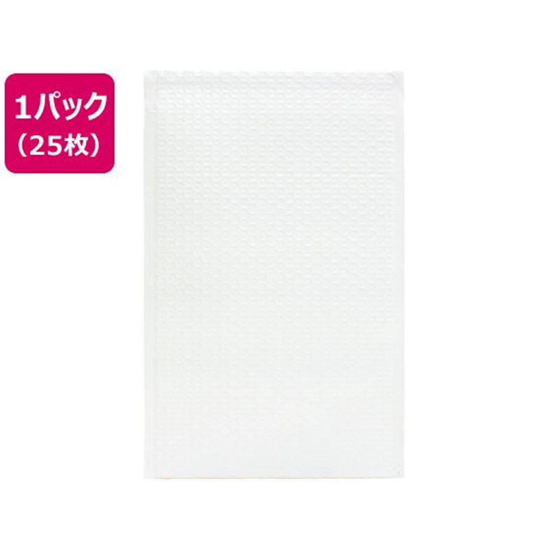 キングコーポレーション PEクッション封筒 角A4 25枚入 EPECKA4 1パック（ご注文単位1パック）【直送品】