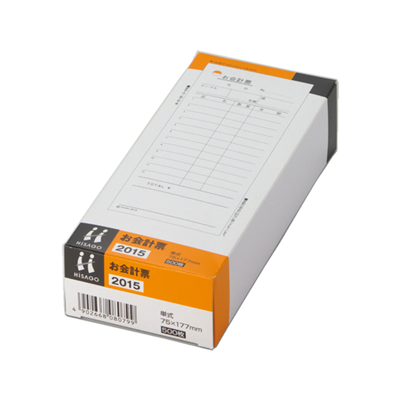 ヒサゴ お会計票 75×177_1P 500枚 2015 1箱（ご注文単位1箱）【直送品】