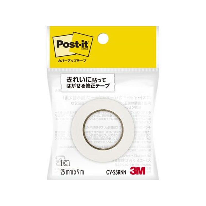 3M ポスト・イット カバーアップテープ 詰替用 幅25mm×長さ9m CV- 1個（ご注文単位1個）【直送品】