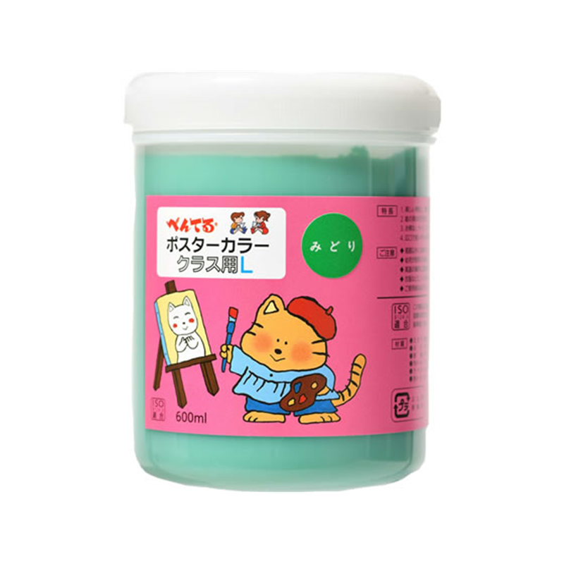ぺんてる ポスターカラー(クラス用L)単色みどり WYG2T21V 1個（ご注文単位1個）【直送品】