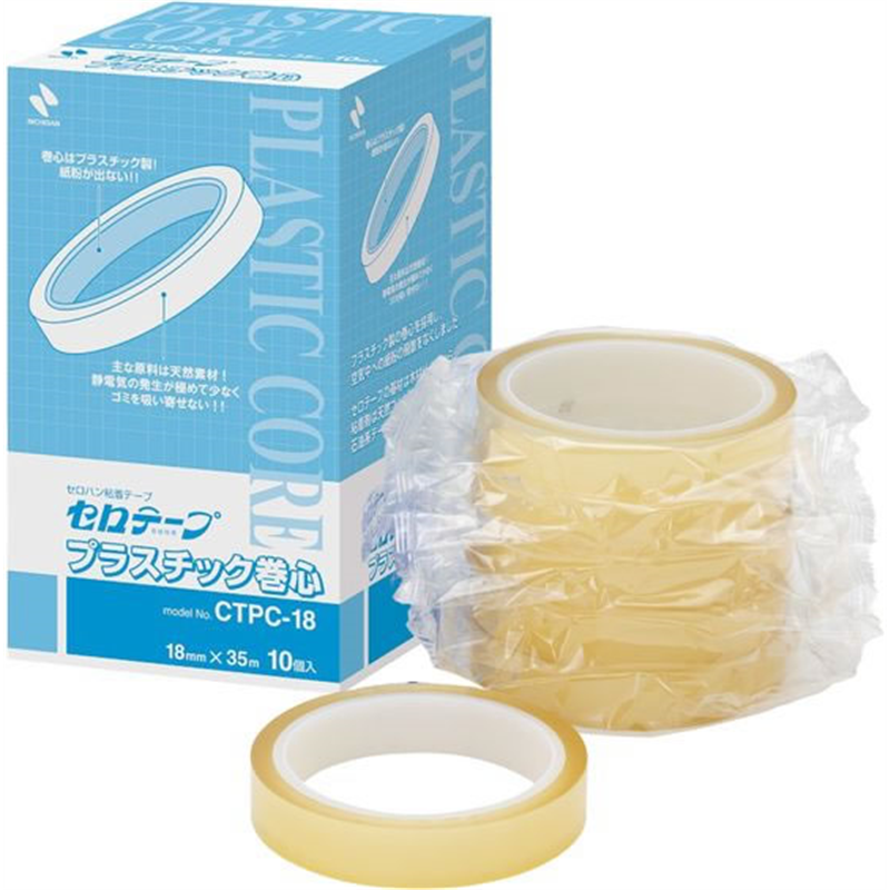 ニチバン セロテープ 大巻 18mm×35m プラスチック巻心 10巻 CTPC- 1箱（ご注文単位1箱）【直送品】
