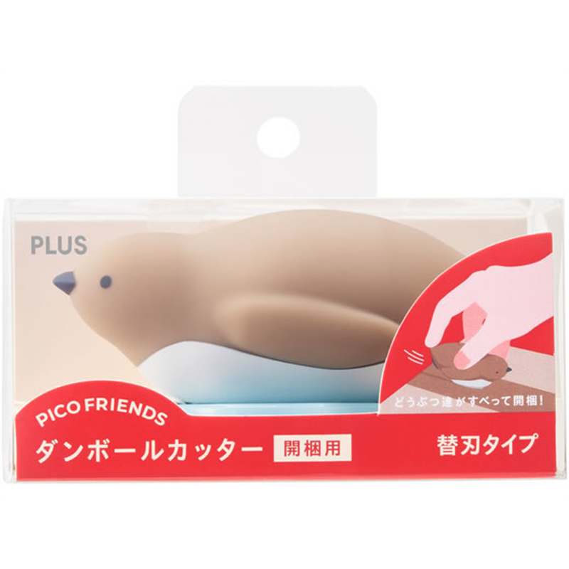 プラス ダンボールカッター開梱用 ピコフレンズ ひなペンギン BC-021 1個(ご注文単位1個)【直送品】