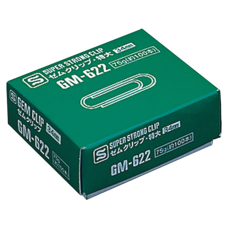 ソニック ゼムクリップ 特大 100個入 GM-622 1箱（ご注文単位1箱）【直送品】