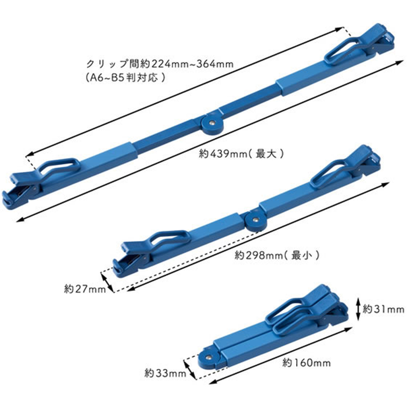キングジム 折りたたみブッククリップ ツイップ 黒 FBC10-BK 1個(ご注文単位1個)【直送品】