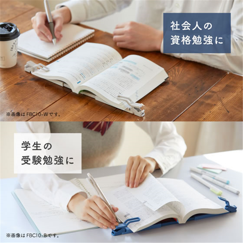 キングジム 折りたたみブッククリップ ツイップ 黒 FBC10-BK 1個(ご注文単位1個)【直送品】