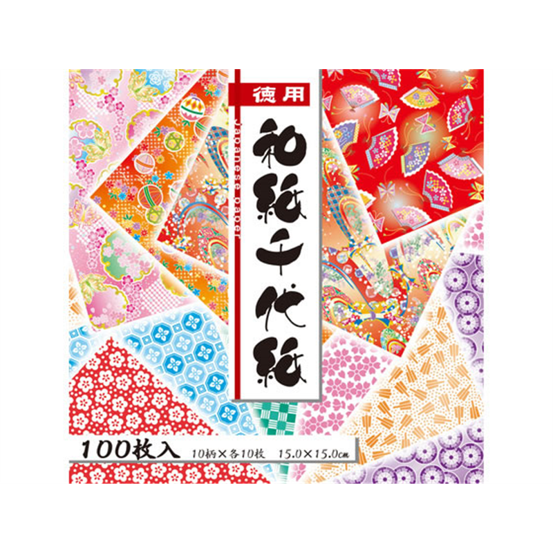 トーヨー 徳用和紙千代紙 15×15cm 10柄×10枚 018033 1冊（ご注文単位1冊）【直送品】