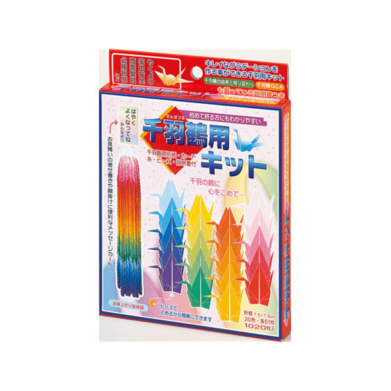 トーヨー 千羽鶴用キット 7.5×7.5cm 20色×51枚 103400 1冊（ご注文単位1冊）【直送品】