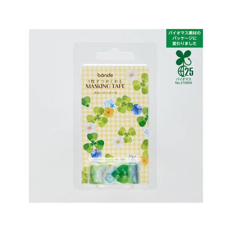 bande マスキングロールステッカー クローバーリース BDA720 1個(ご注文単位1個)【直送品】