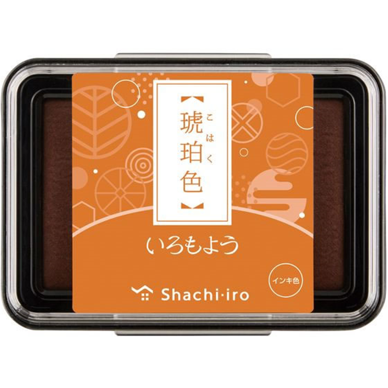 シヤチハタ いろもよう 琥珀色 HAC-1-AB 1個（ご注文単位1個）【直送品】